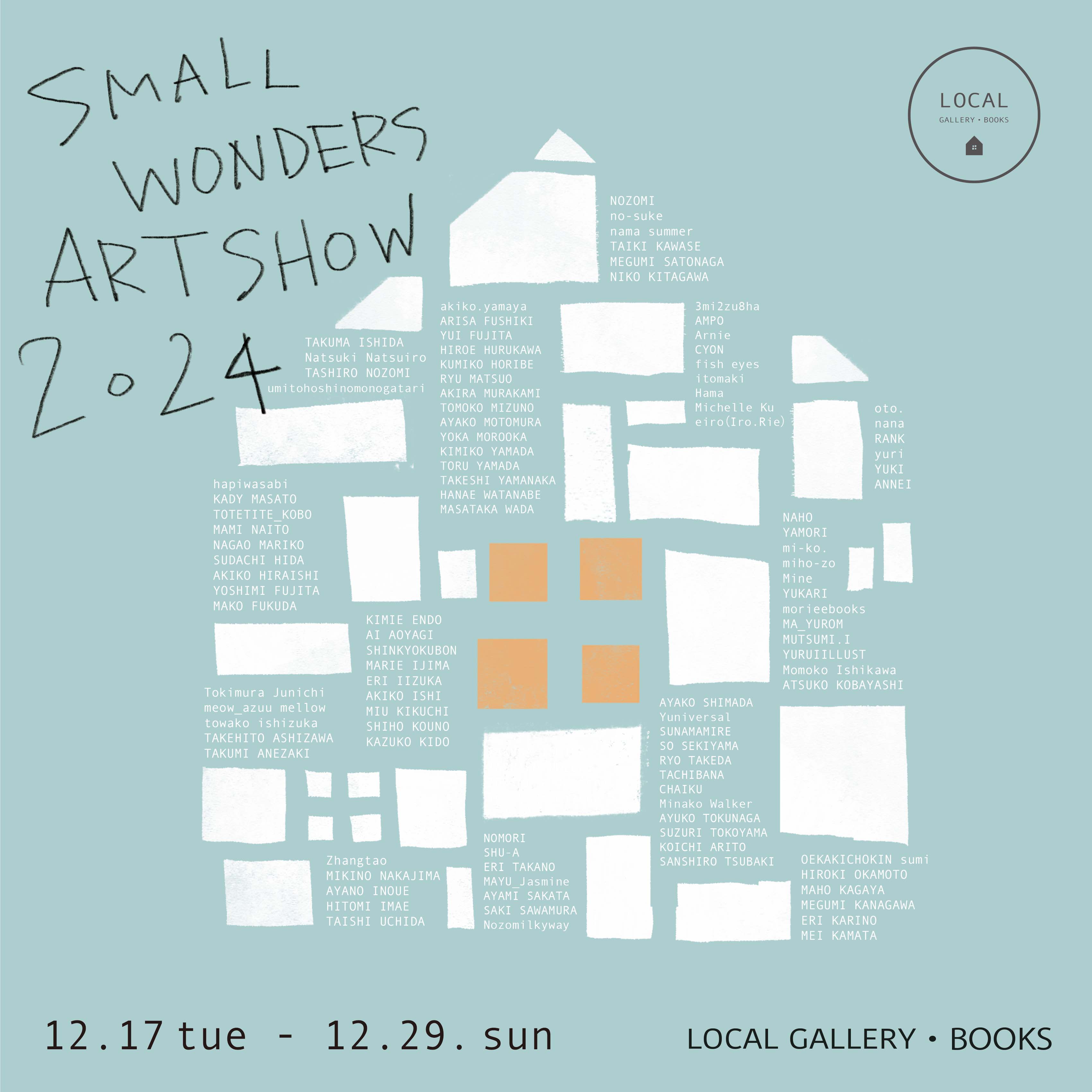 SMALL WONDERS ART SHOW 2024 オンラインショップ
