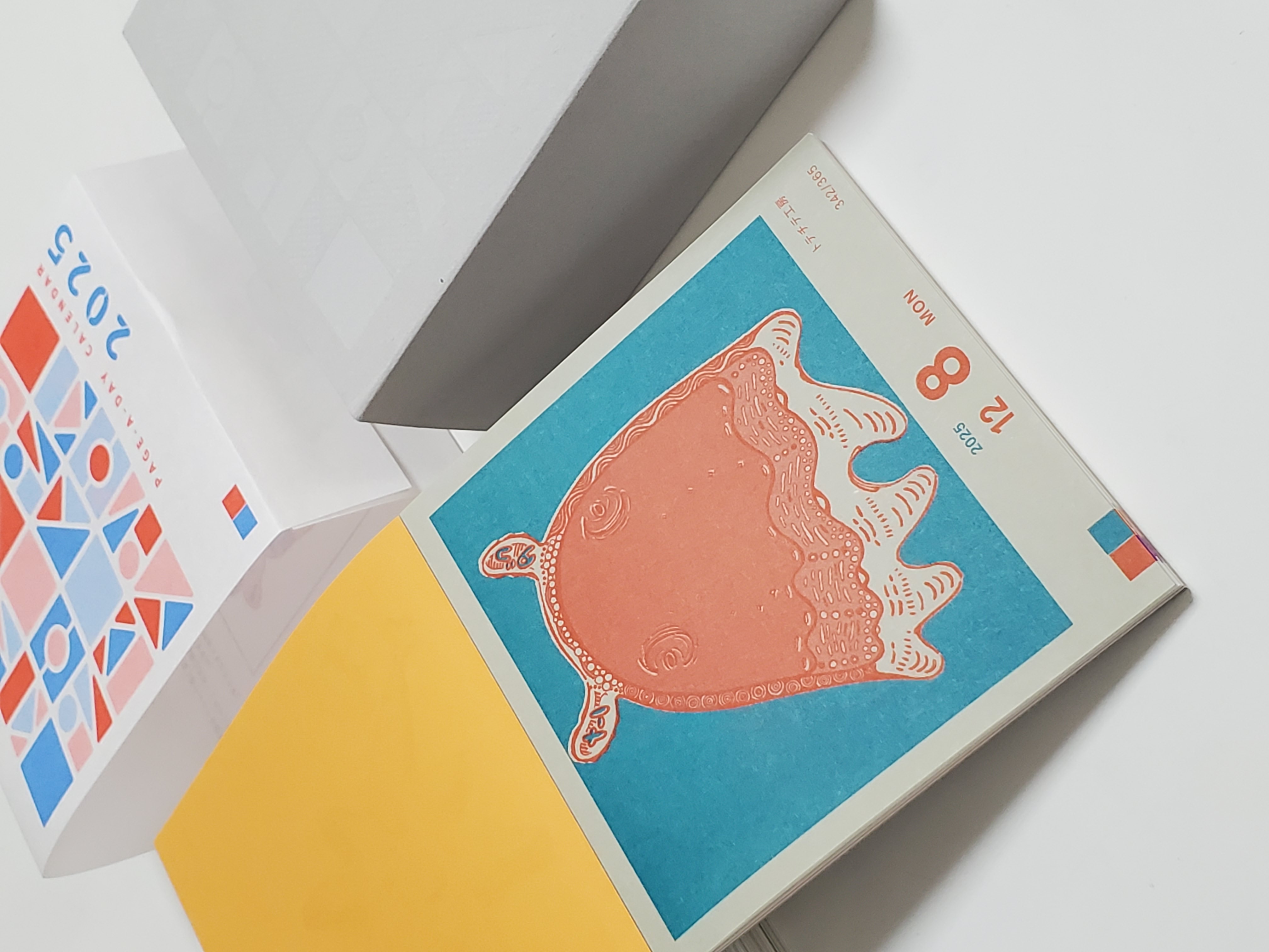 日めくりカレンダー