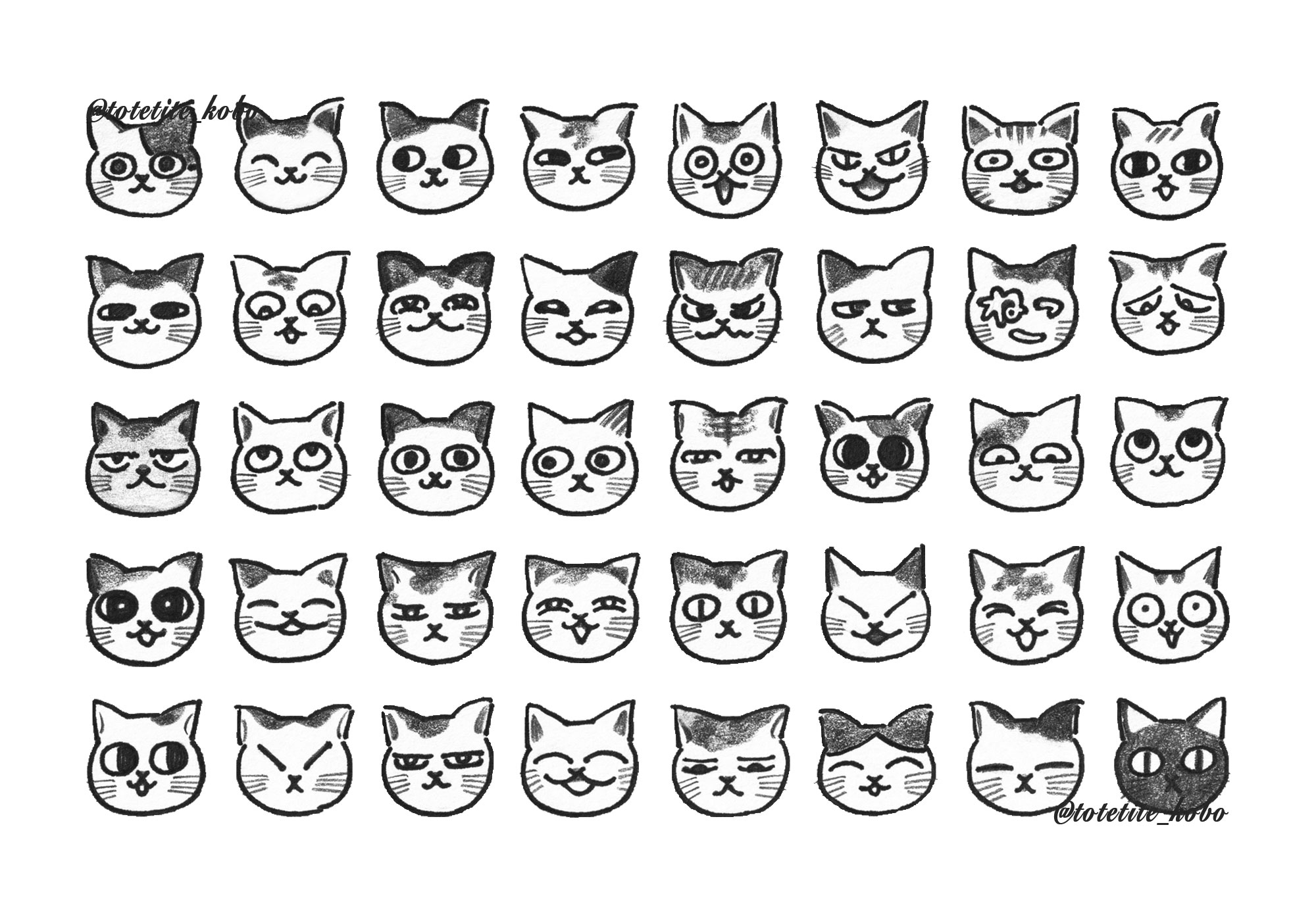 絵文字を作りました