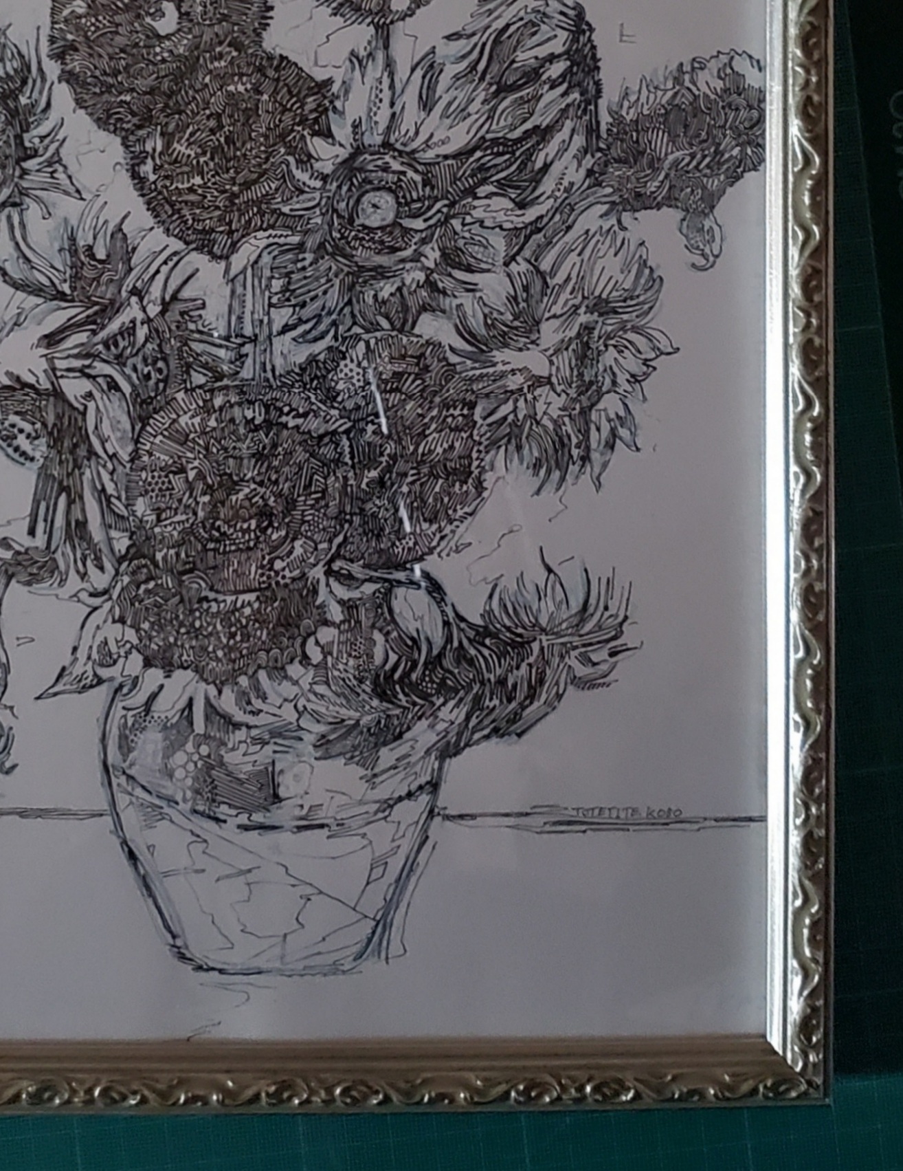 9/22からはリメイガエキシビション🖼️