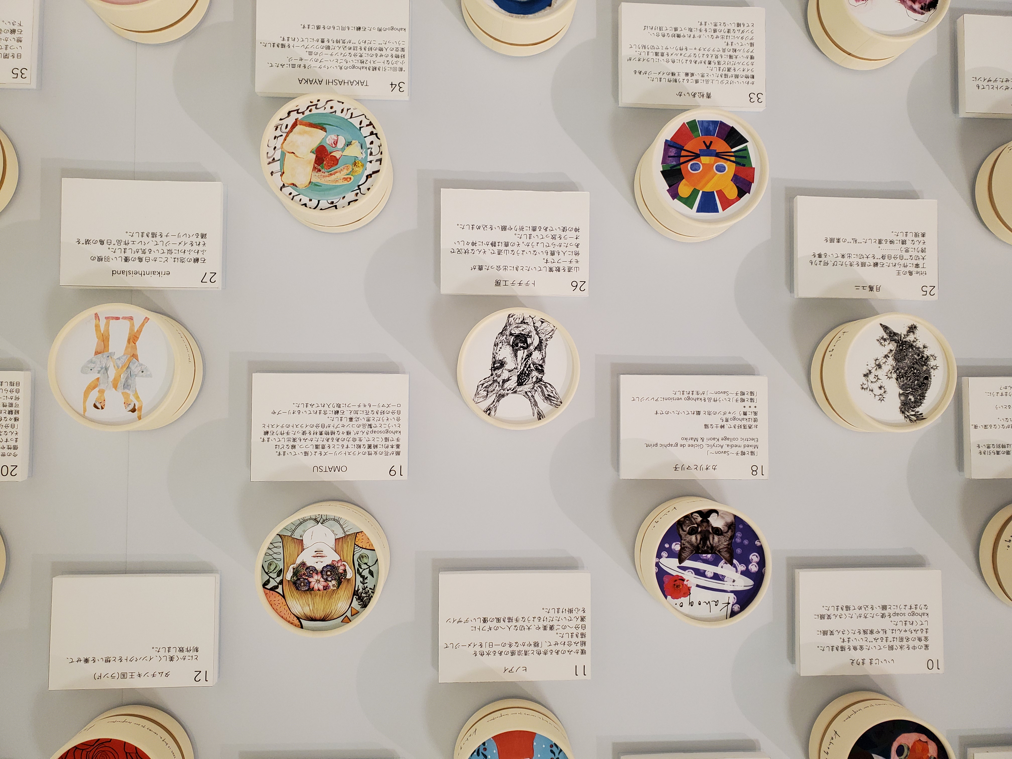 kahogo石鹸POPUPショップ👜