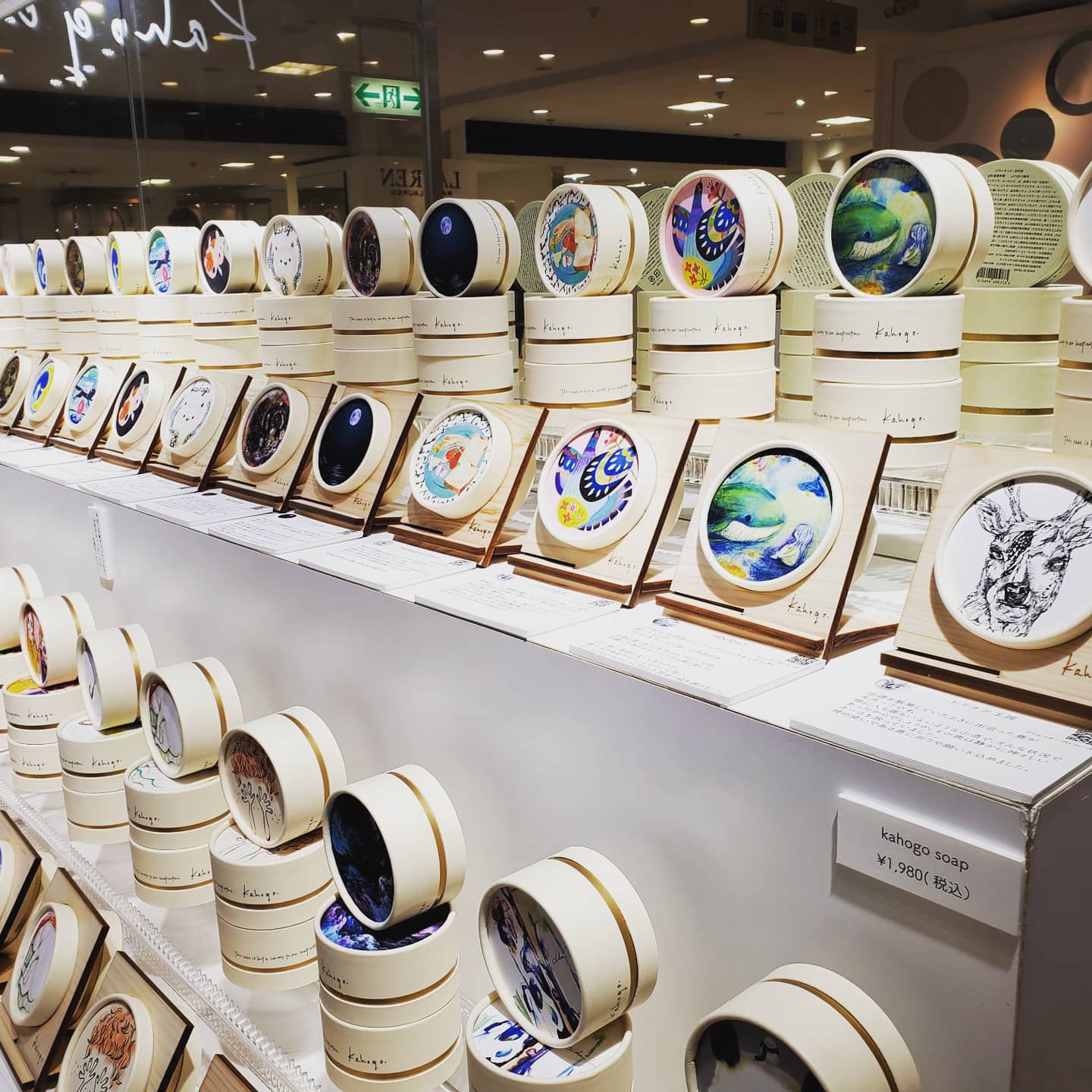 kahogo soap POP UP STORE