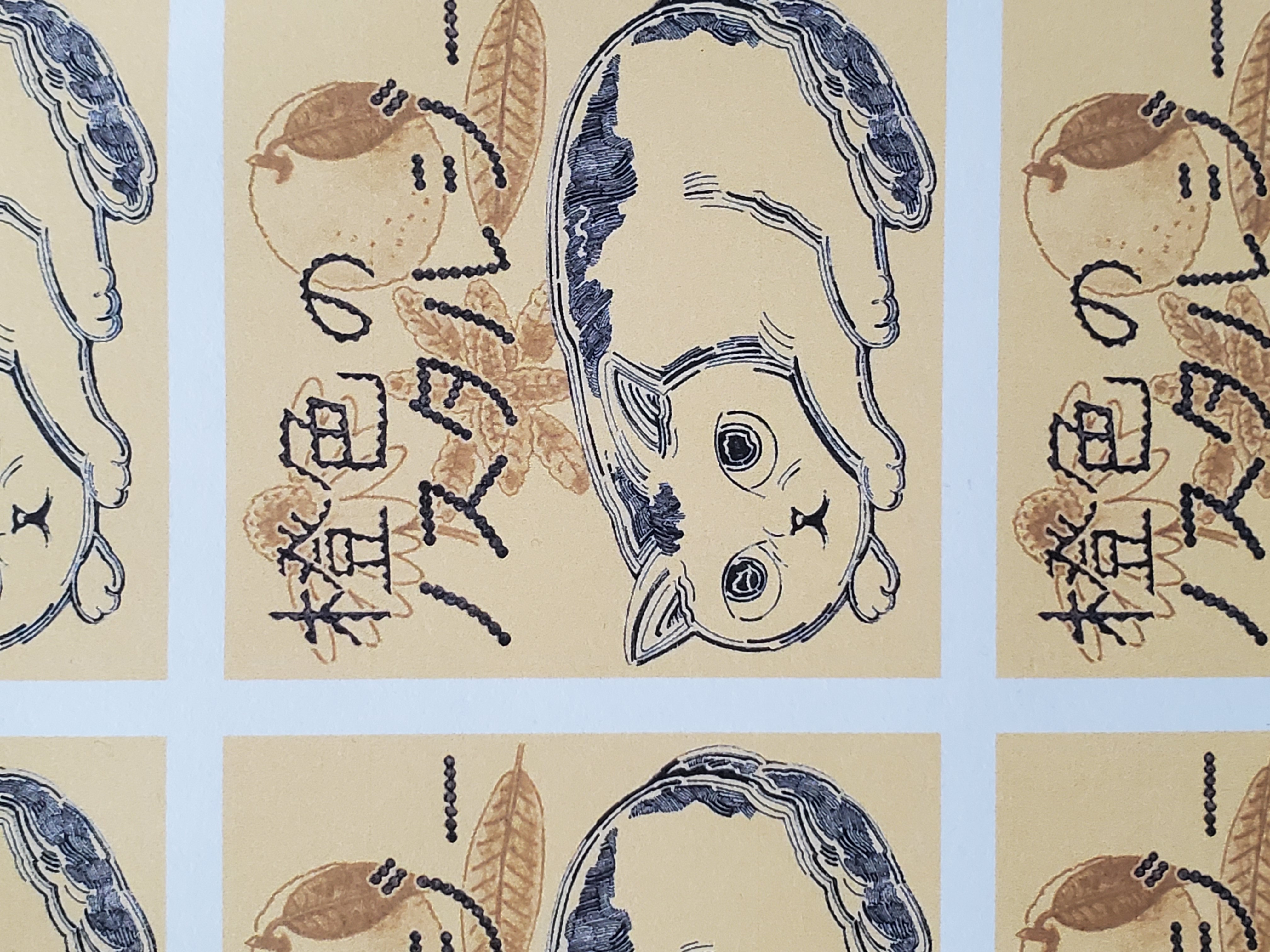 ハーブティー・橙色のノスタルジー