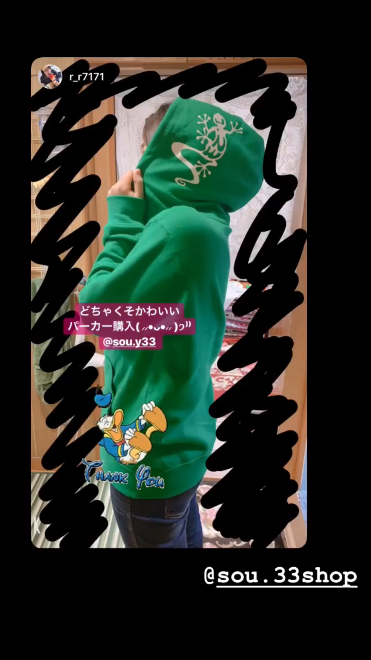 本日も沢山のご購入ありがとうございました！！