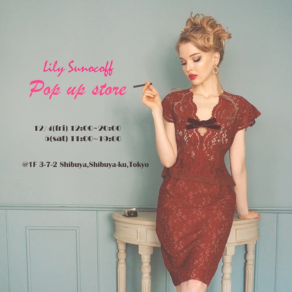 12月POP UP STORE&Christmas Event開催決定♪