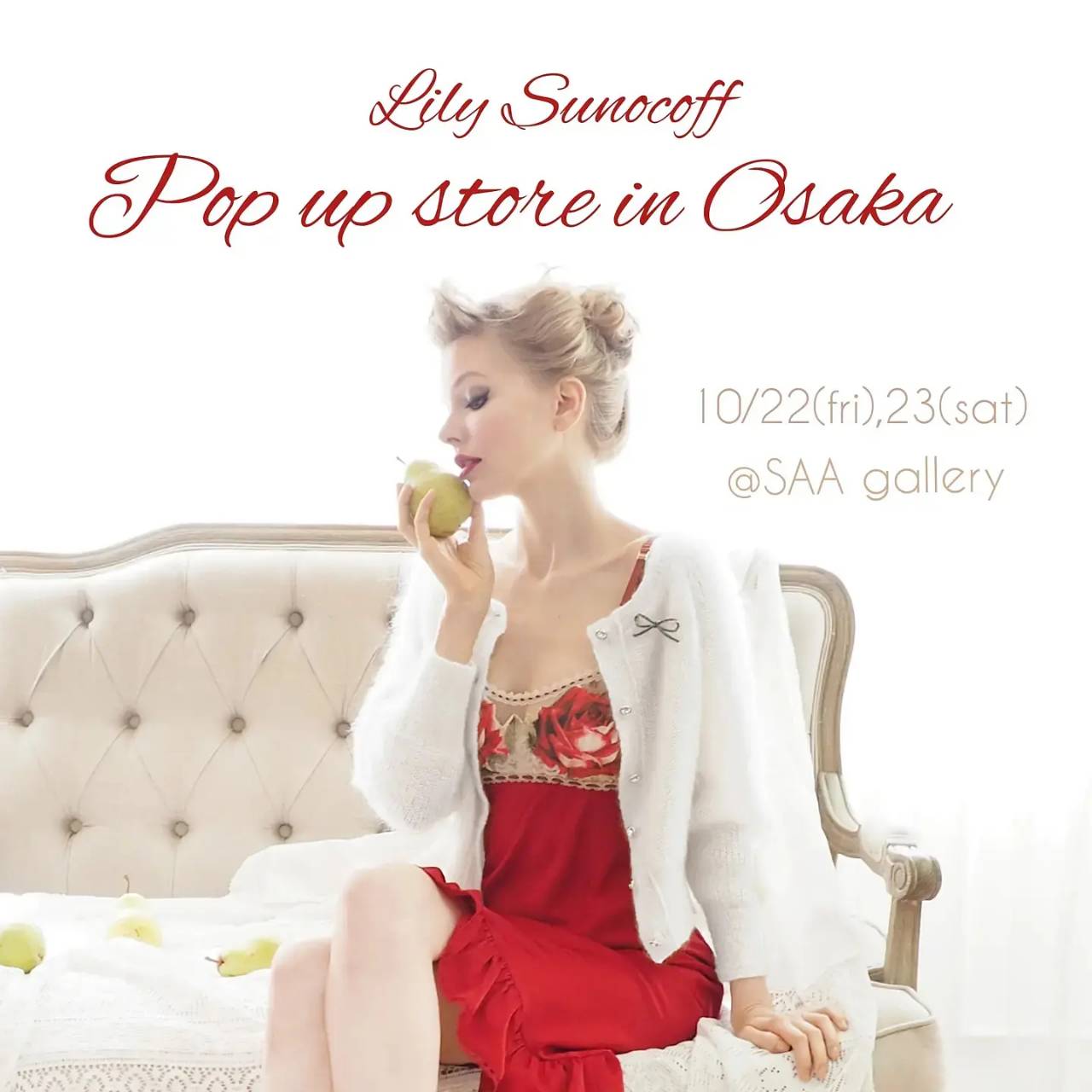 ★10月 POP UP STORE in Osaka★