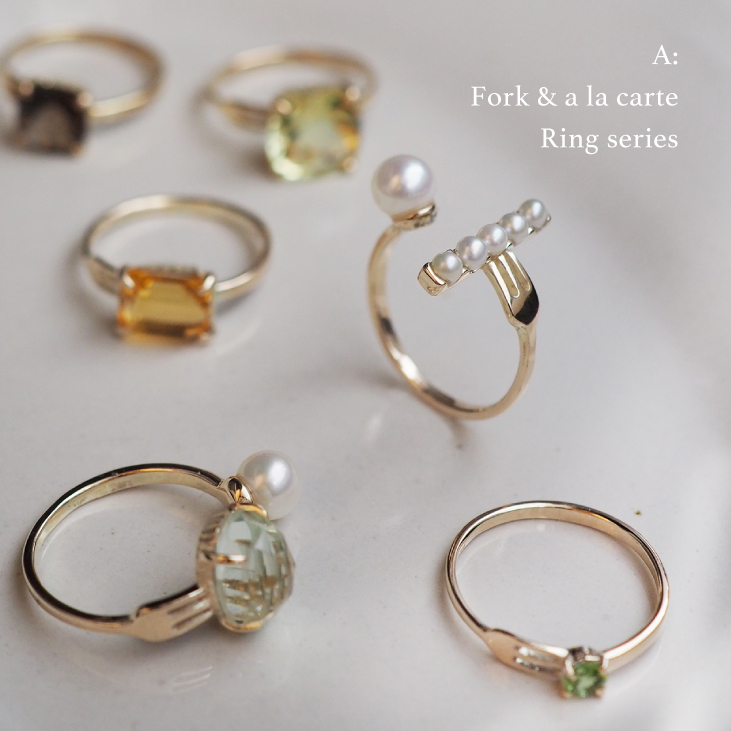 NEW ITEM ”Fork&alacarte Ring”のご案内