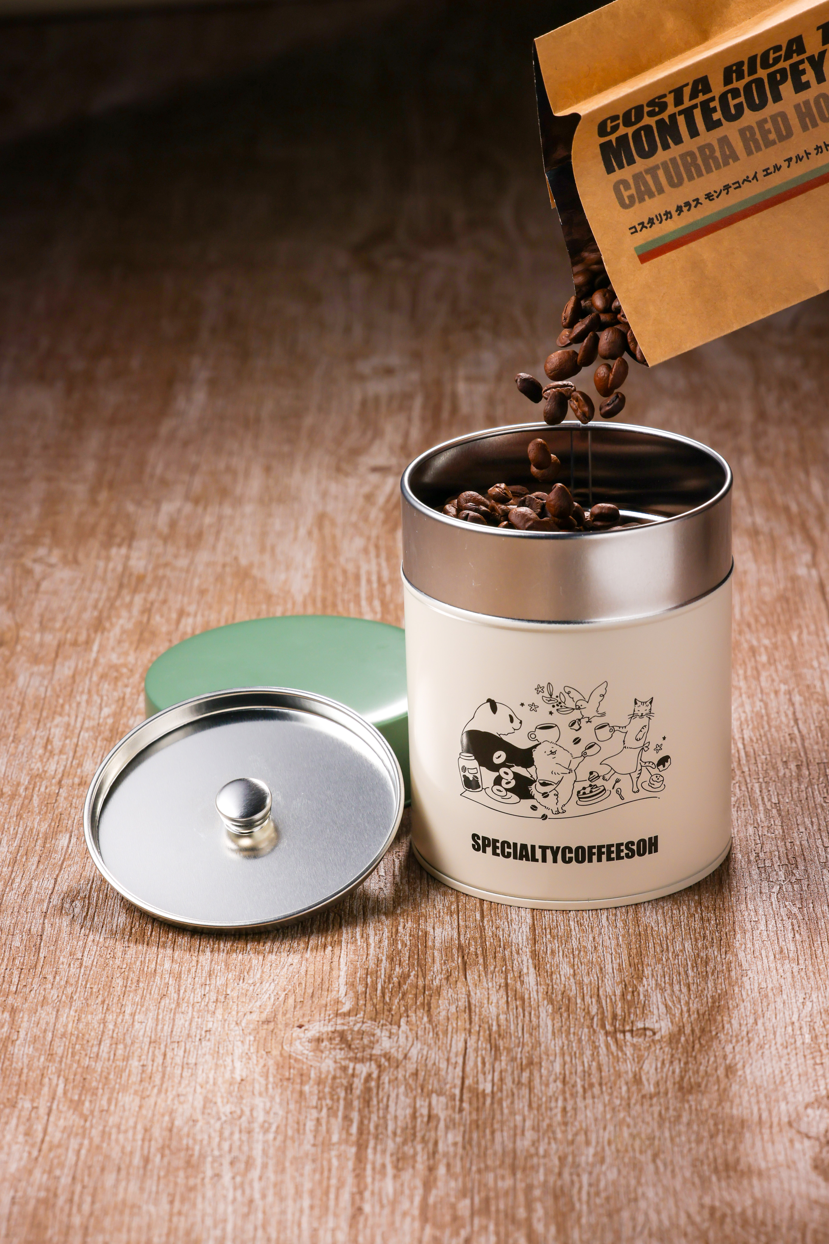 キャニスター新発売：コーヒーのある暮らしをどうぞ