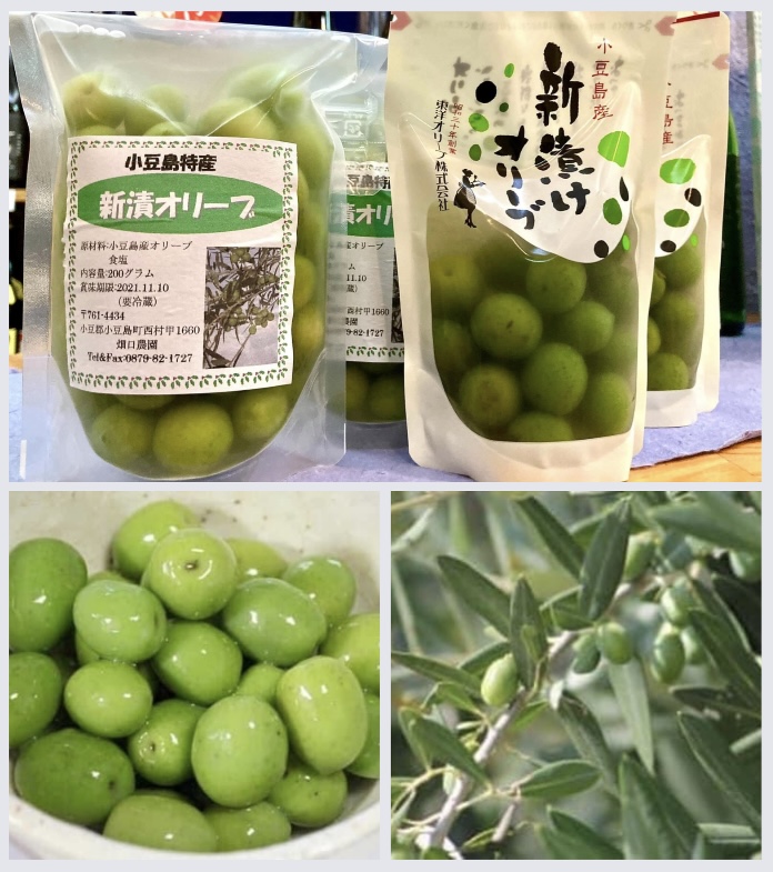 明後日10月10日、小豆島ではこちらが解禁☆ 『新漬けオリーブ』