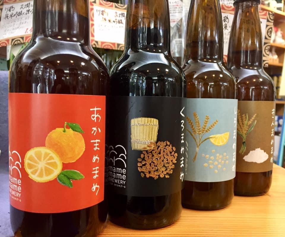 酵母が生きている！ 小豆島唯一のクラフトビール☆ 『まめまめびーる』
