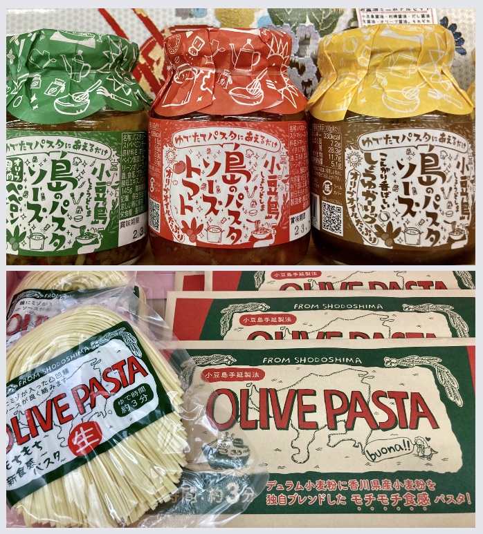 “お家で簡単島イタリアン!” 『オリーブパスタ&島のパスタソース』