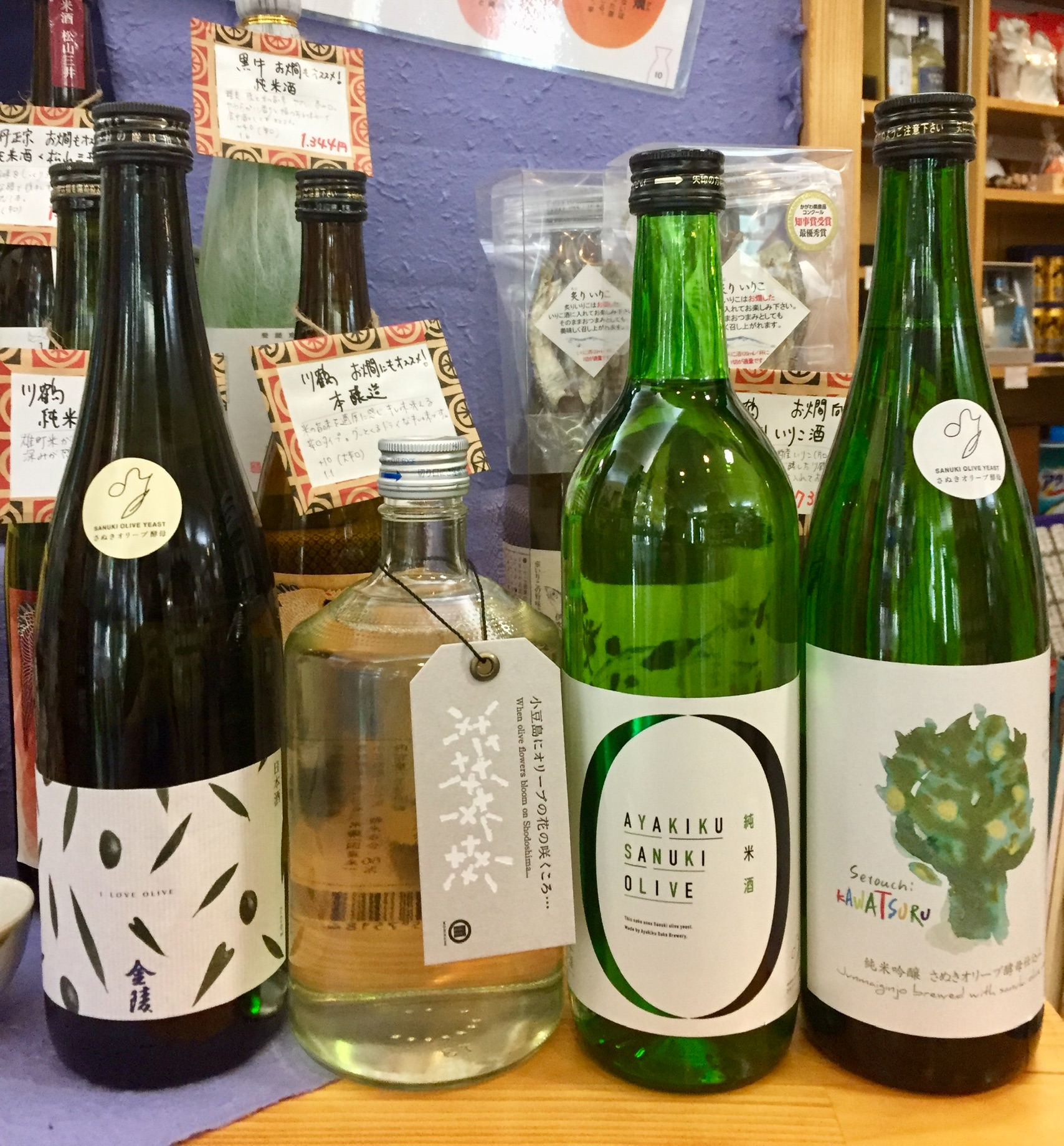 小豆島のオリーブから採取された「さぬきオリーブ酵母」で醸されたお酒…発売中の｢dancyu」に登場！