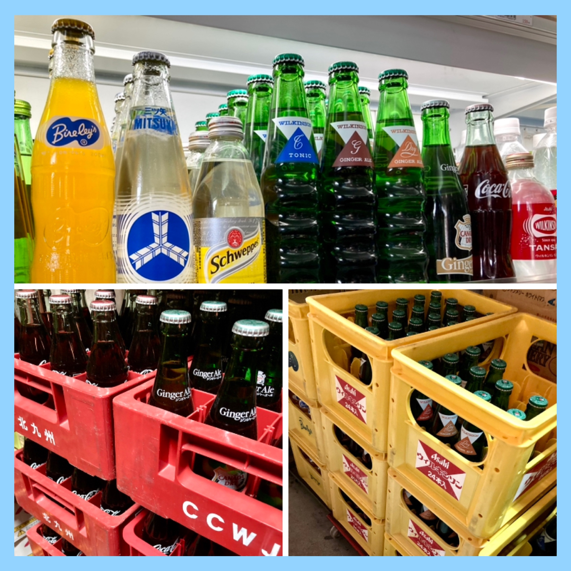 本日5月5日は「こどもの日」♪ 昔ながらの瓶入りジュース地味に人気です(o^^o)