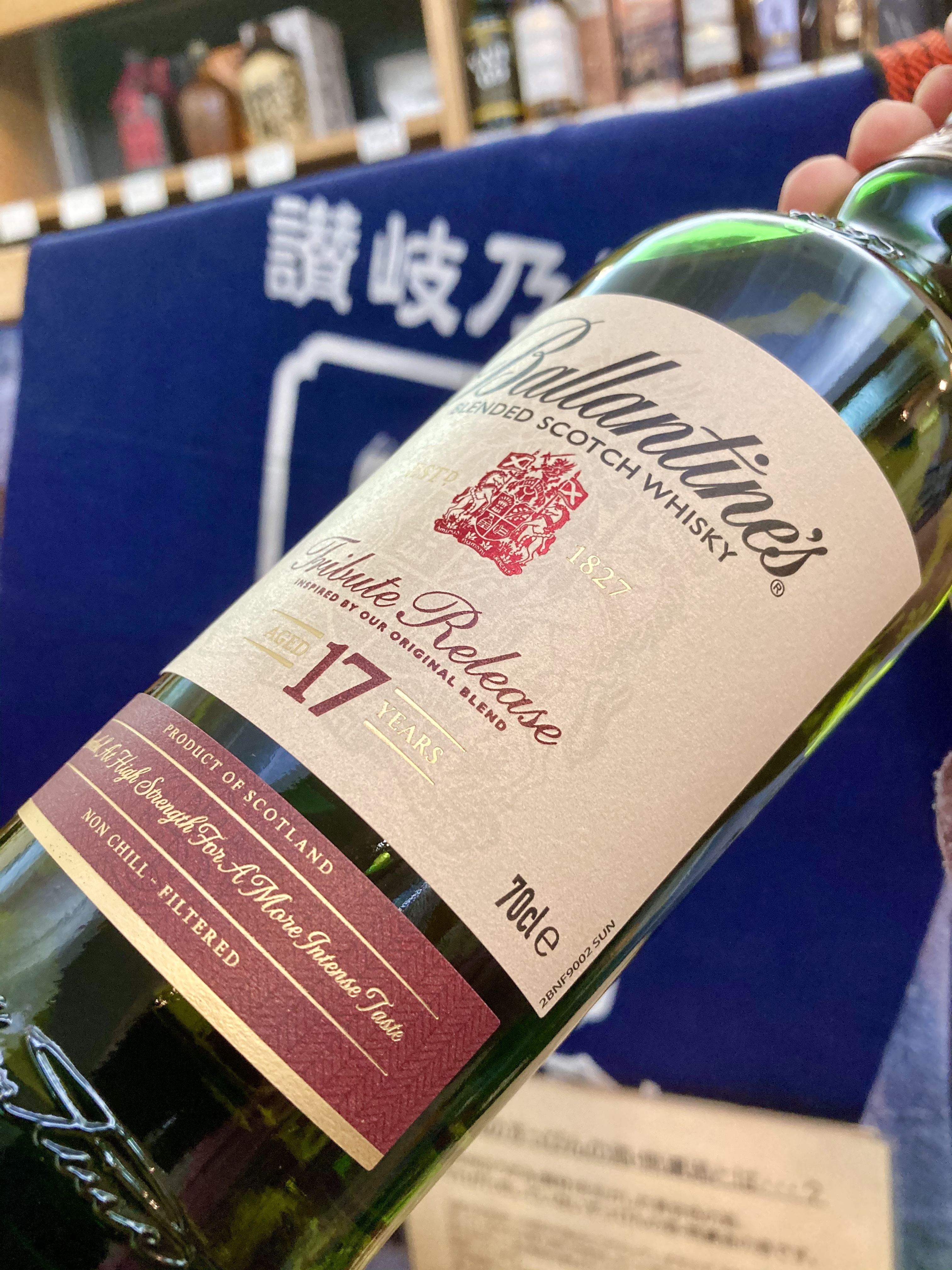 “日本限定の特別なバランタイン！” 『バランタイン 17年〈トリビュートリリース〉』