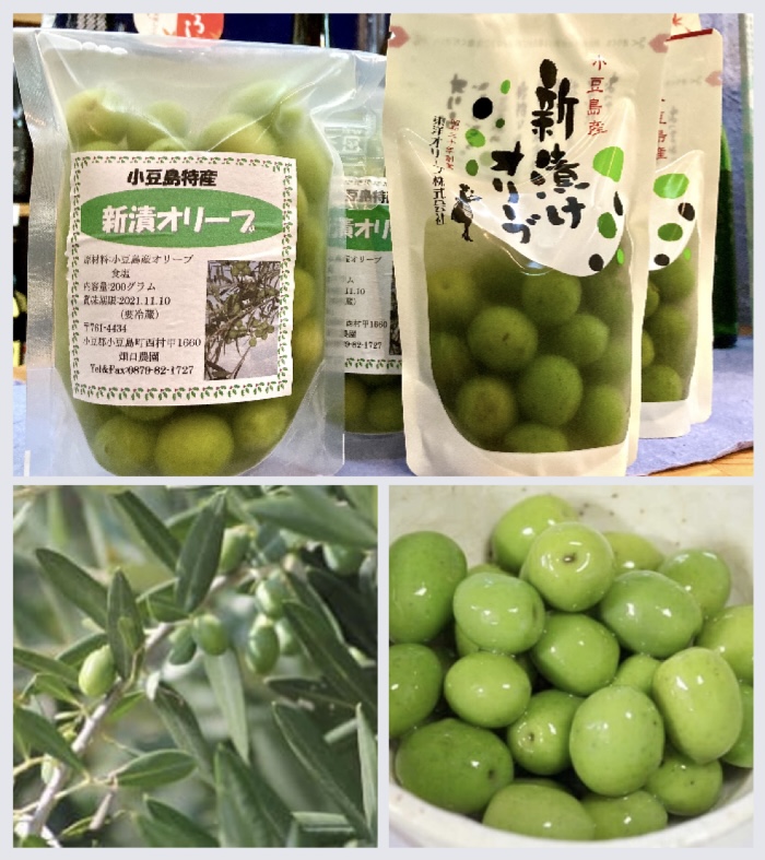 本日10月10日、小豆島ではこちらが解禁☆ 『新漬けオリーブ』