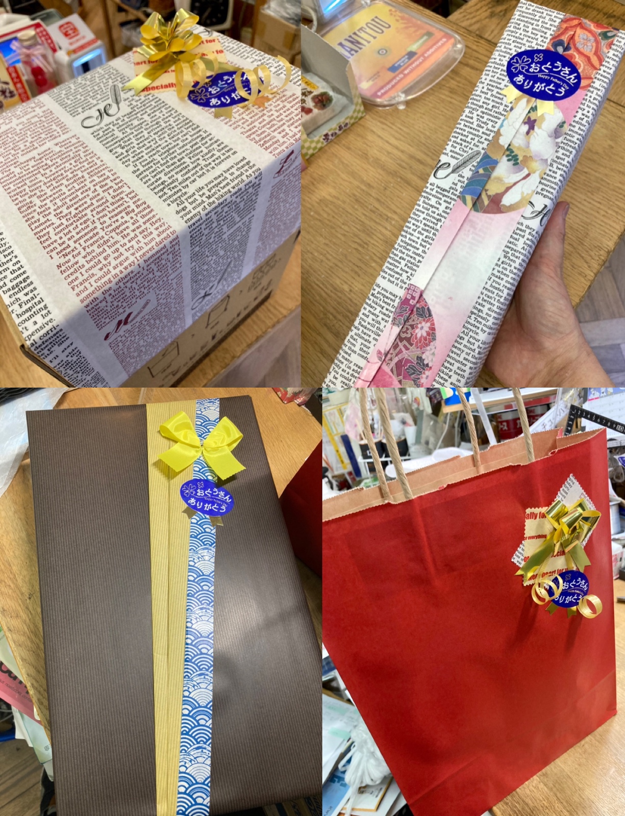 なんでもお気軽にお問合せ下さいね〜♪ 『取り敢えず【きたの】に！』