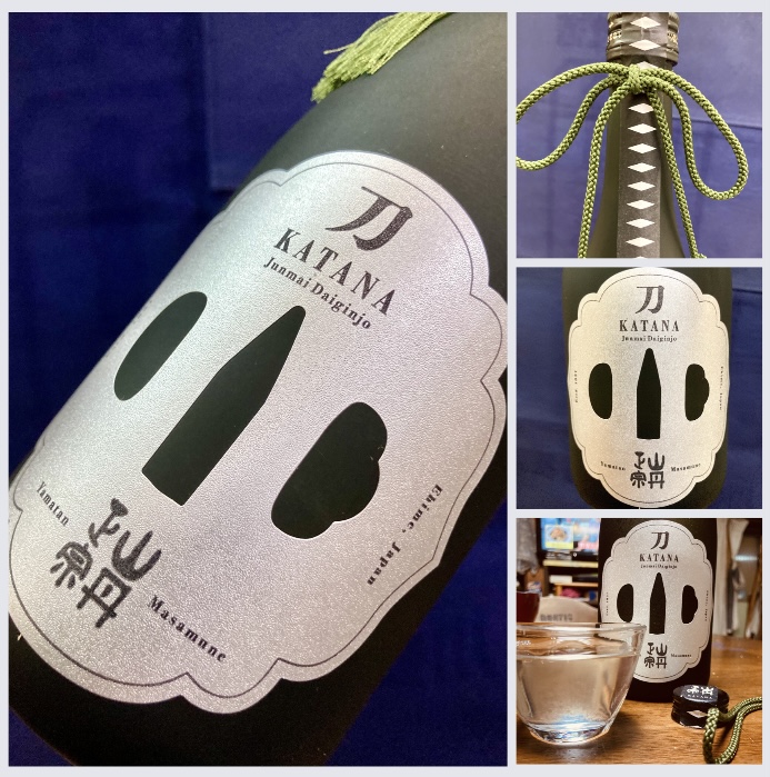 愛媛県【八木酒造部】さんより… “銘刀正宗のキレ味!” 『山丹正宗 刀 純米大吟醸』