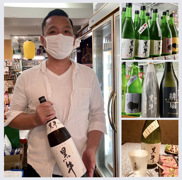 小豆島出身杜氏の岡井勝彦杜氏ご来店♪