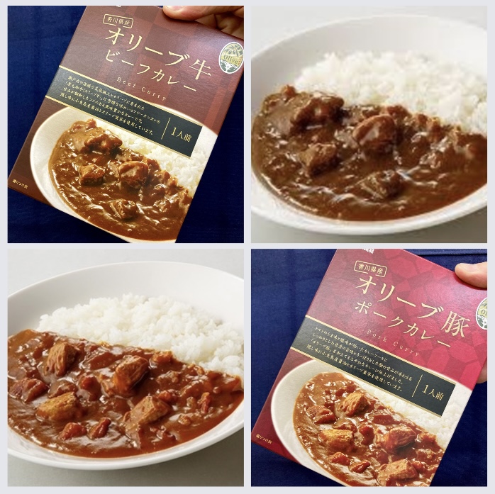 小豆島【宝食品株式会社】さんの… 『オリーブ牛ビーフカレー』 『オリーブ豚ポークカレー』