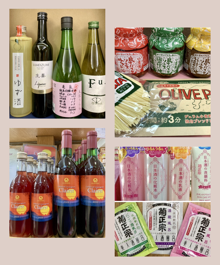 男性陣、そろそろ考えときましょ(o^^o) 『White Day 2023♡』