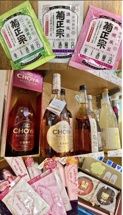 男性の皆様〜1週間切ってますよ〜！  『WhiteDay 2021♡』