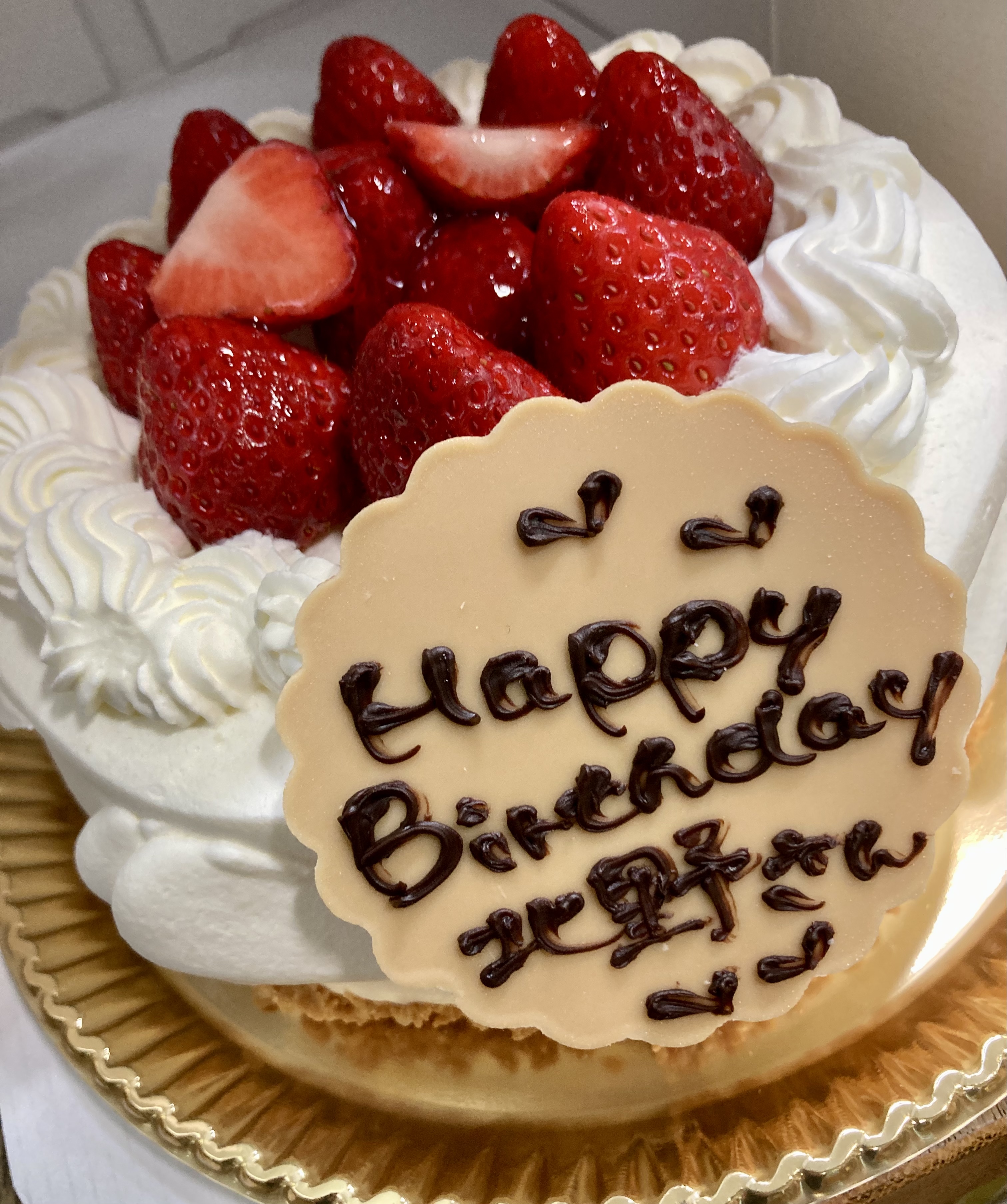 私事の内容で失礼致しますm(_ _)m