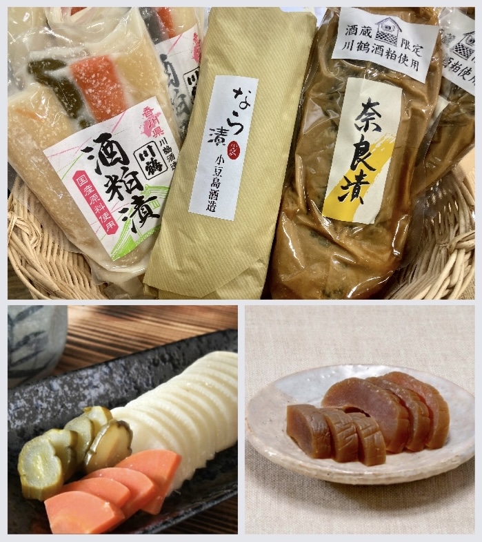 “ご飯のお供&日本酒のアテに♪” 『森國 奈良漬』 『川鶴 奈良漬&酒粕漬』