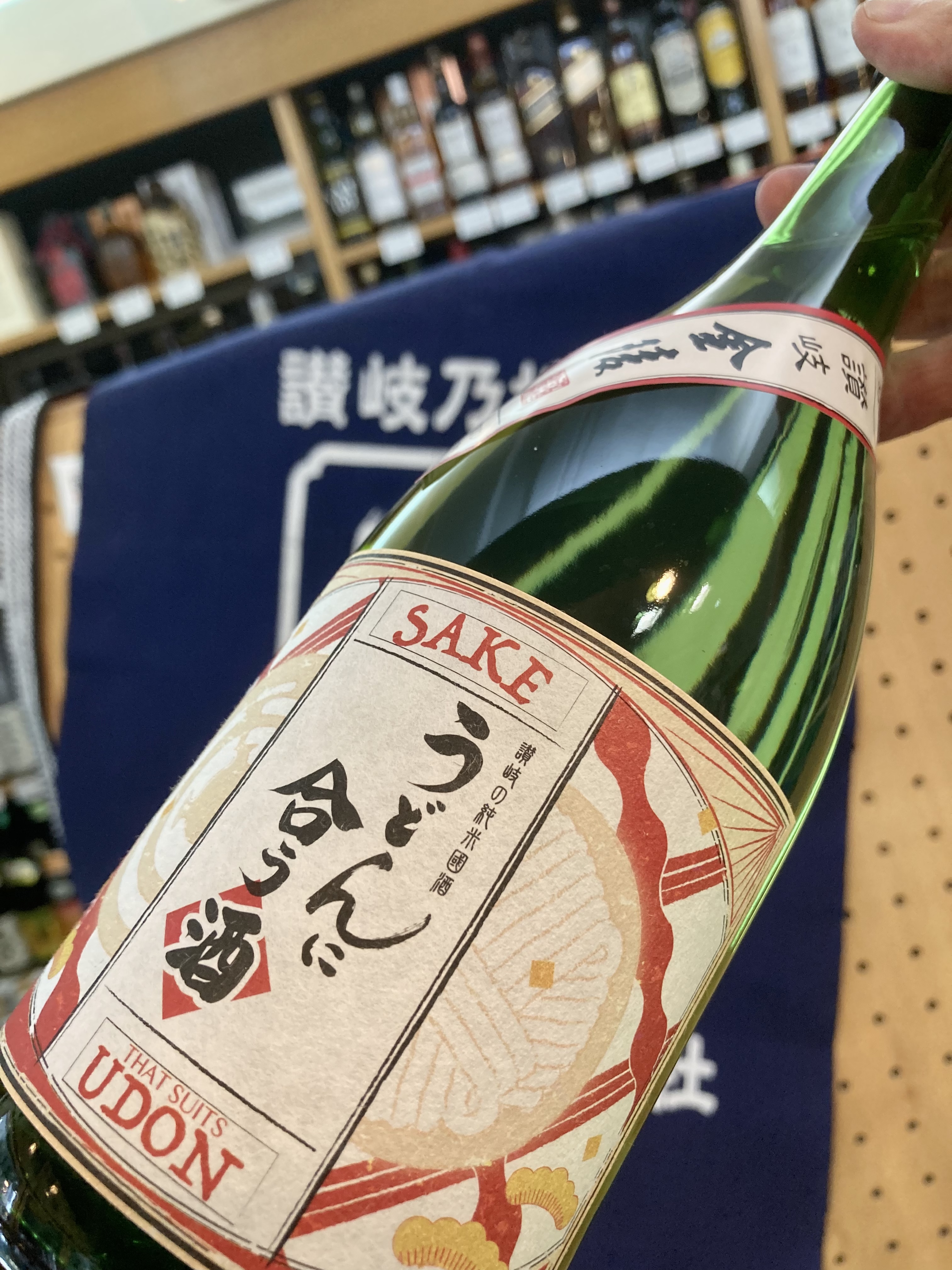 “うどん県” ならではの日本酒！ 最後は香川県【西野金陵】さんの… 『金陵 うどんに合う酒』