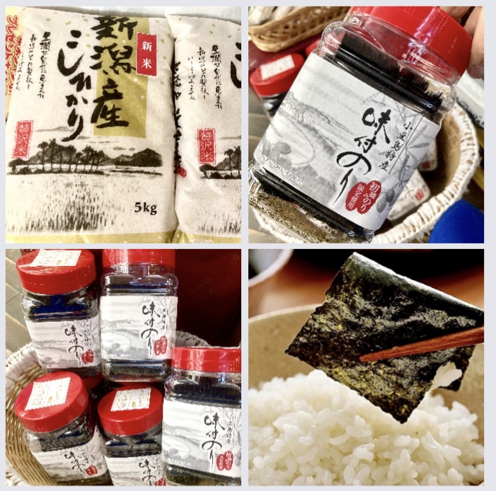 美味しい新米入荷してま〜す(o^^o) 併せてご飯が止まらなくなっちゃう美味しい海苔がお買得☆