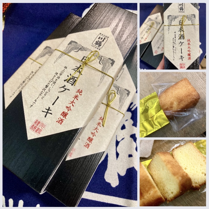 日本酒&スイーツ好きな方へ♪ “純米大吟醸酒の雫酒使用!” 『川鶴 日本酒ケーキ』