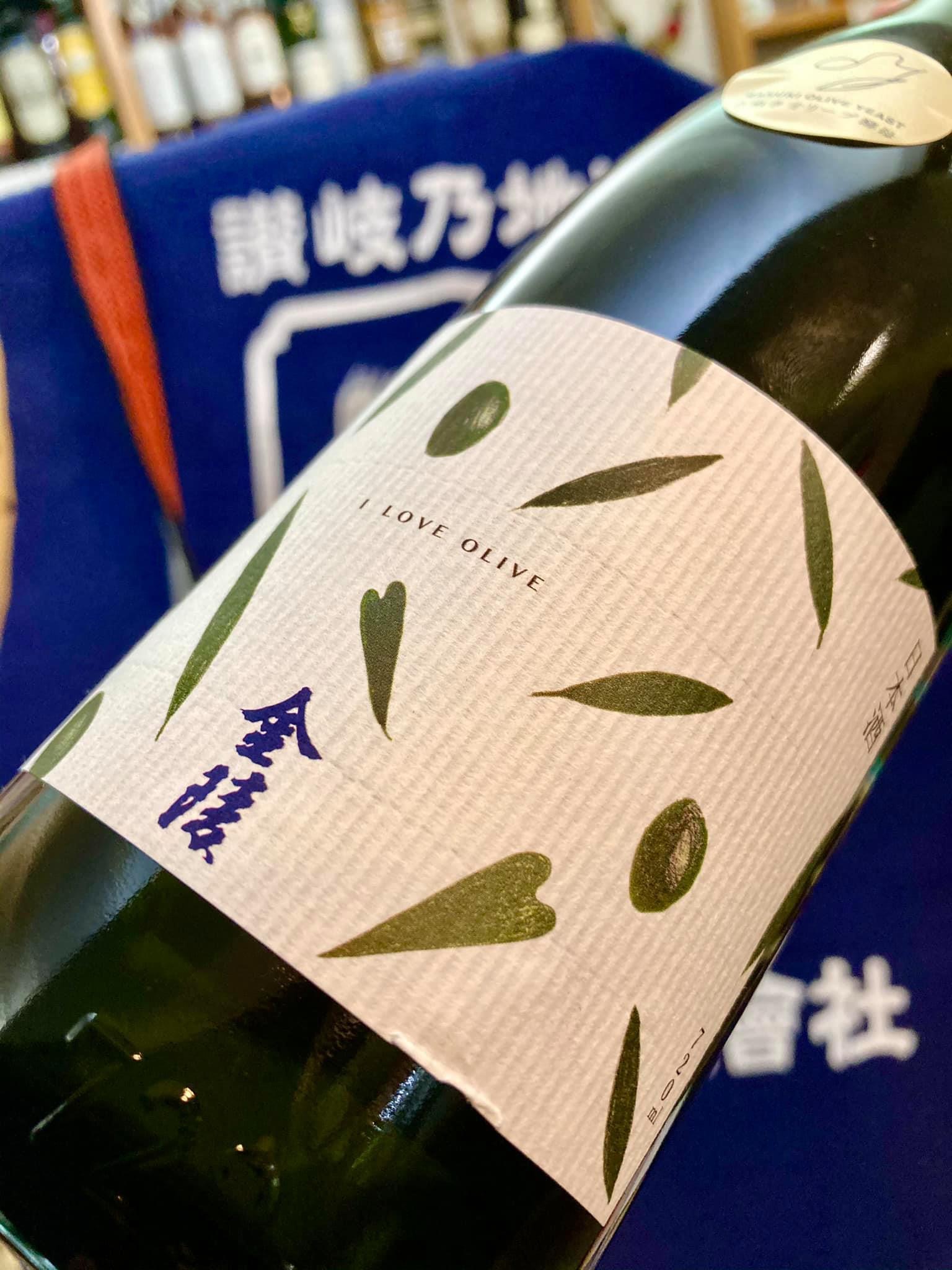 香川県【西野金陵】さんおめでとう御座います！『金陵 瀬戸内オリーブ 純米吟醸』