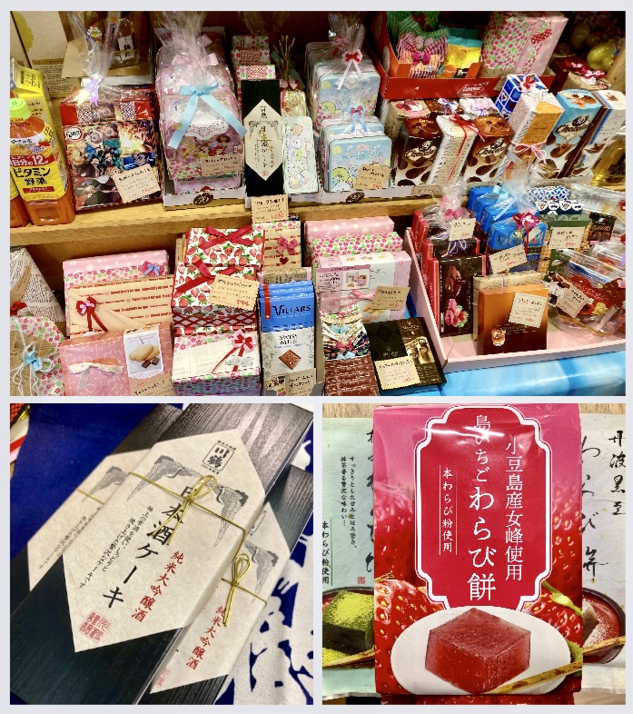 今日は3月9日…「ありがとうの日」！ 『White Day 2022♡』 が迫ってますよ〜！