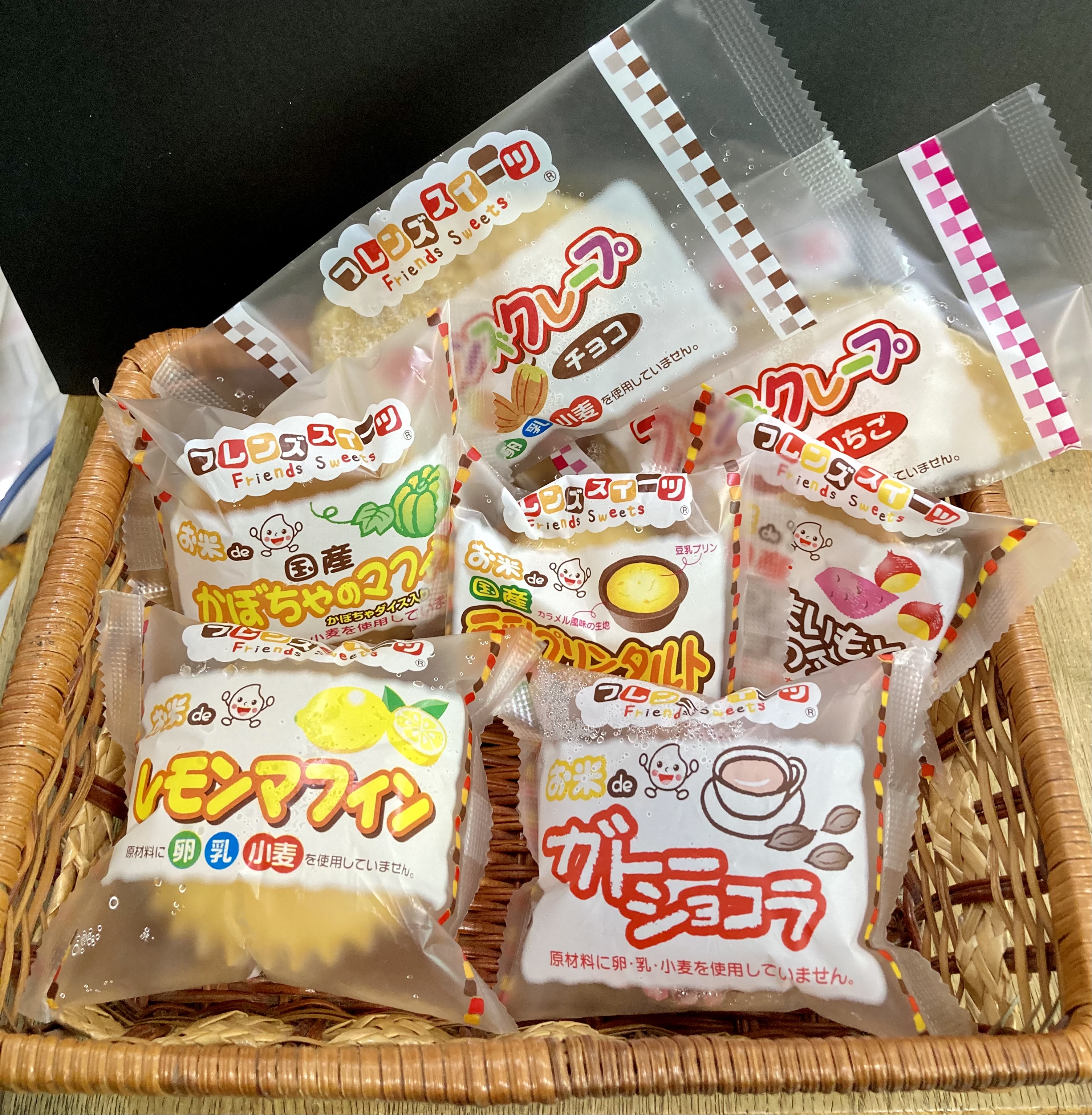 人気の冷凍デザート☆ 『“卵・乳・小麦”アレルギー対応デザート』