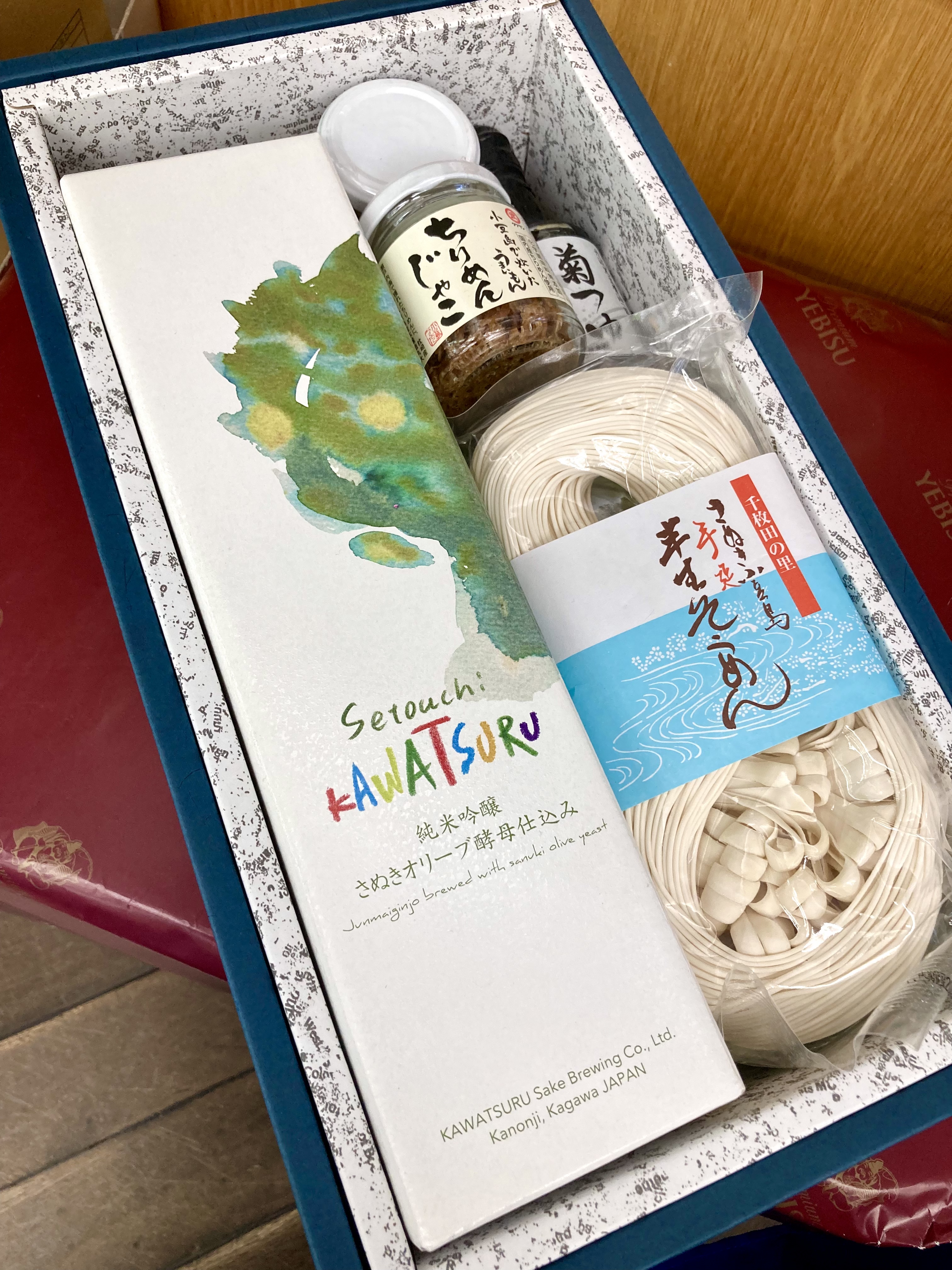 1年の半期のご挨拶「御中元」☆ 『御中元SALE 2021』やってますヽ(*´∀｀)