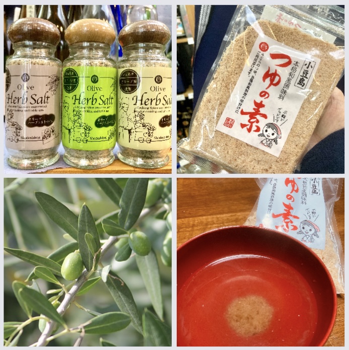 小豆島【丸島醤油】さんより、使い勝手の良い便利な調味料☆ 『オリーブハーブソルト』3種 『つゆの素』
