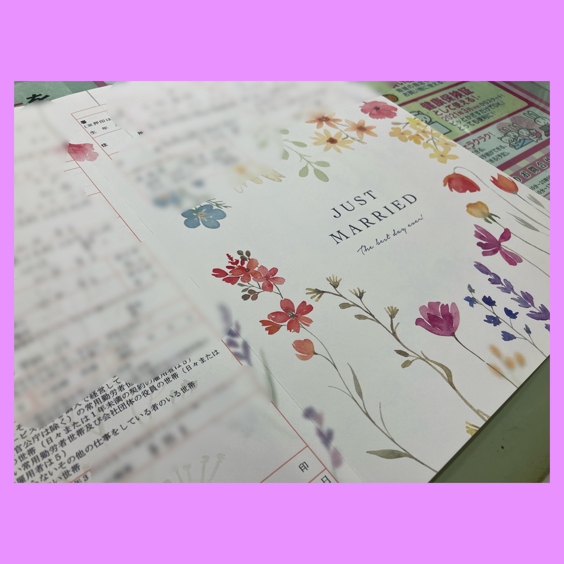 入籍のご報告☆