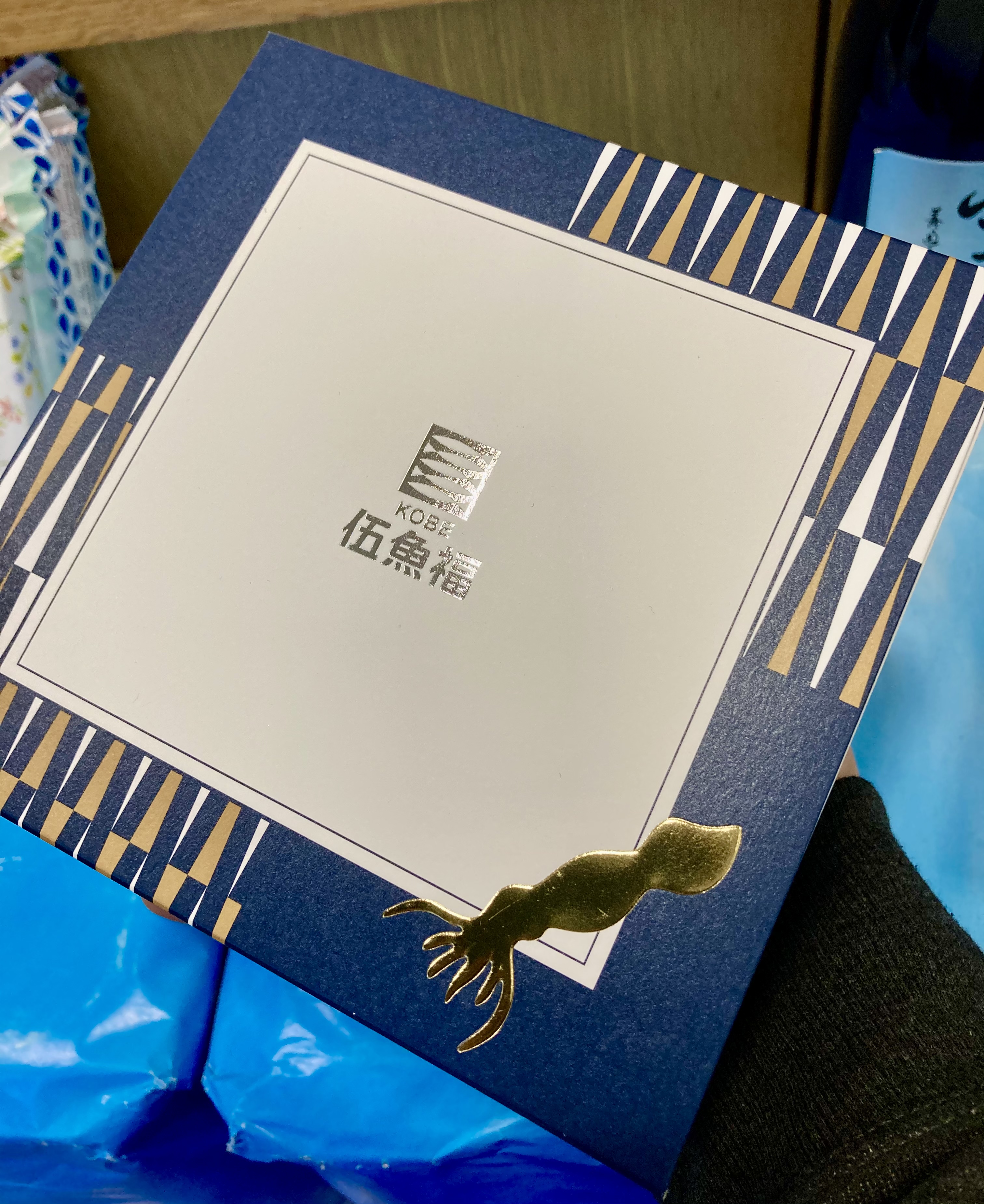 お酒好きの方へのピッタリなギフトセット☆ 『伍魚福 酒の肴ギフトセット』