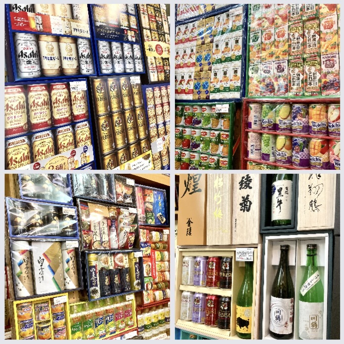 師走ですよ〜ε=ε=ε=ε=ε=ε=┌(;￣◇￣)┘ 『お歳暮フェア 2021』やってます♫