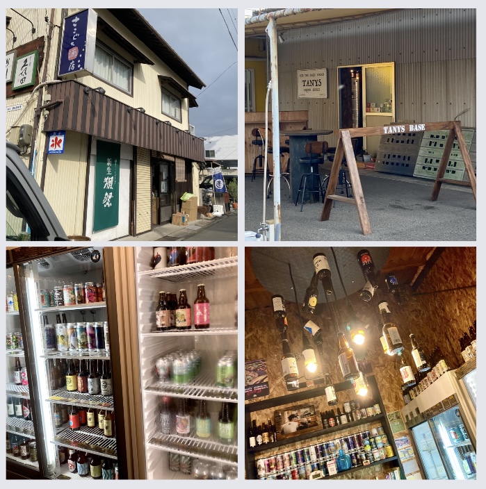 『定休日を利用して、お勉強という名のプチ旅行行って来ました〜♪』Part.1