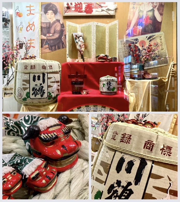 『今年も一年 大変お世話になりましたm(_ _)m 来年も宜しくお願い致します!』