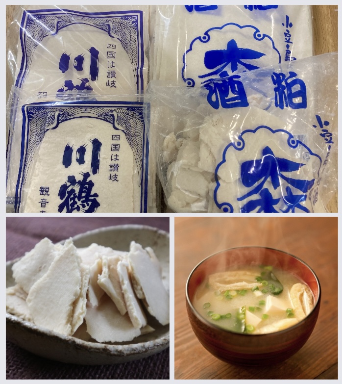 美味し〜〜い酒粕入荷してまーすヽ(*´∀`) 『森國 酒粕』 『川鶴 酒粕』