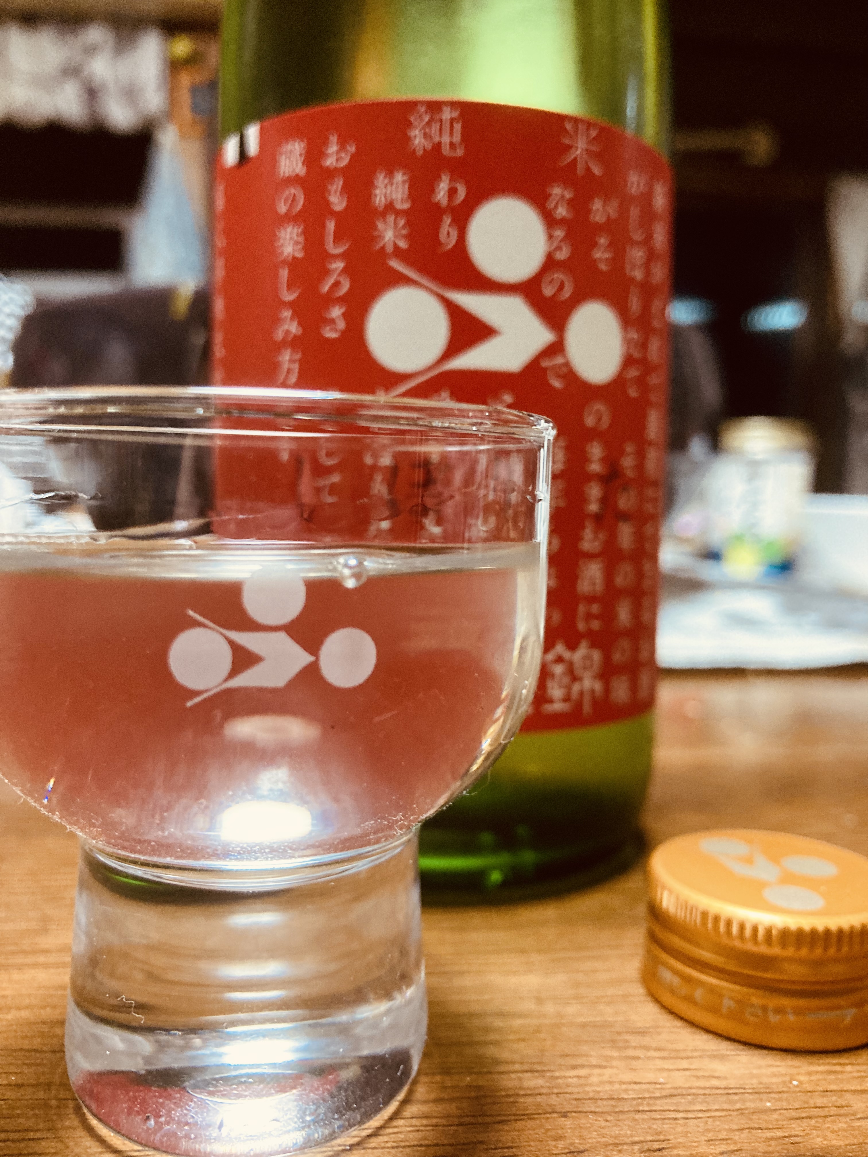 本日11月23日は「勤労感謝の日」！