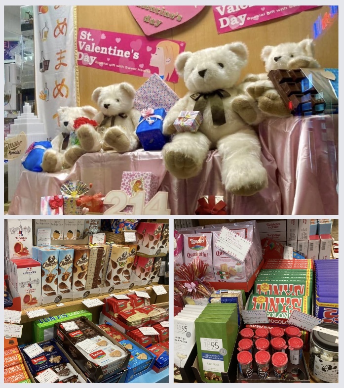 バレンタインも【きたの】にお任せ♪ 『St.Valentine's day 2023』♡