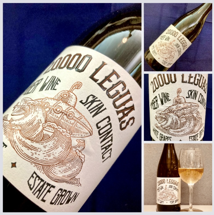 “ヴィーガン認証オレンジワイン！” 『ベインテミル レグアス 2020』