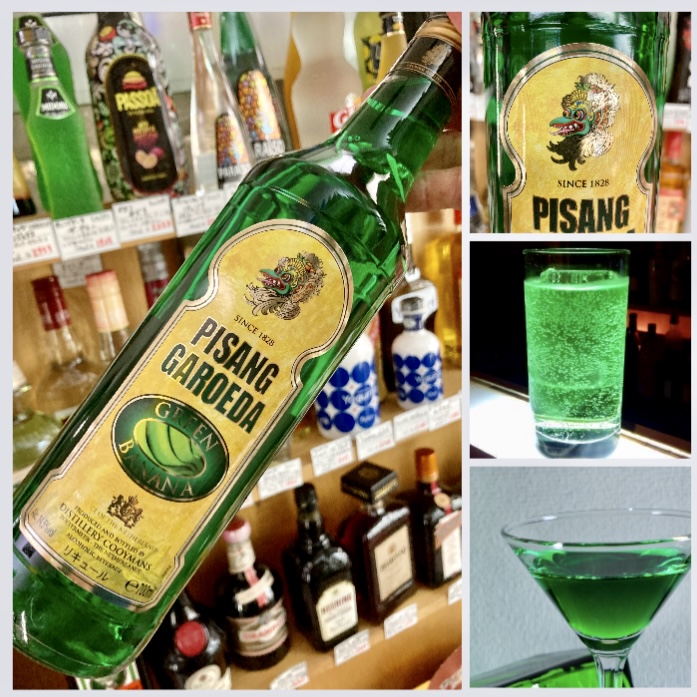 本日8月7日は「立秋」&「バナナの日」☆ 『ピサン・ガルーダ・グリーンバナナ』