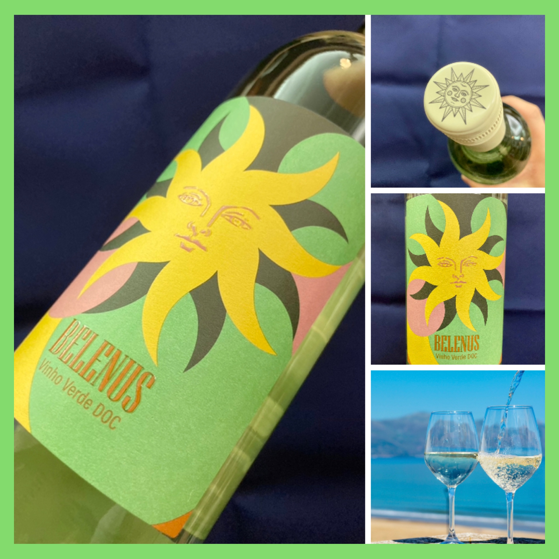 “夏を彩る緑のワイン！” 『ベレヌス ヴィーニョ・ヴェルデ 2022』
