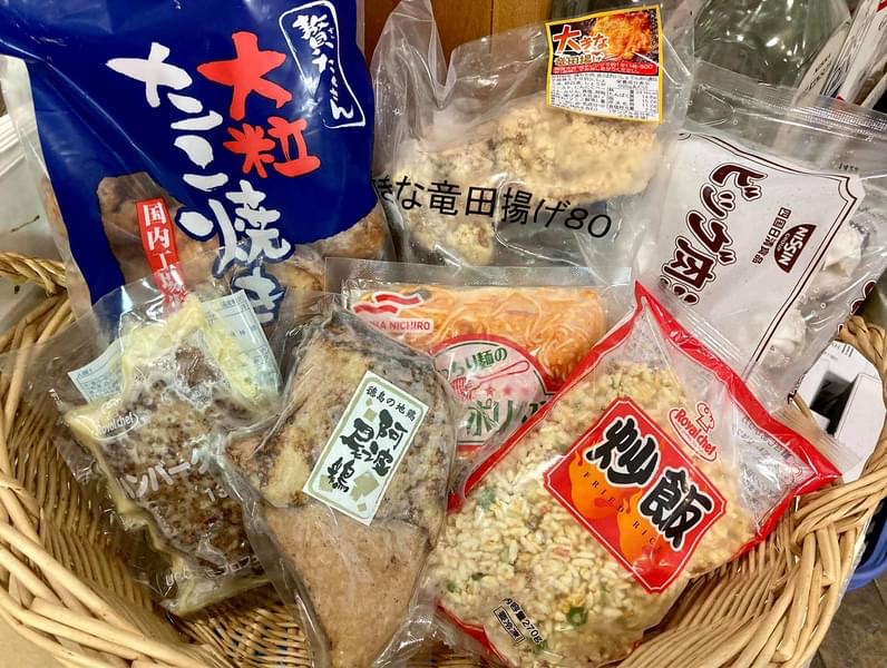 明日5月25日は「主婦（主夫）休みの日」☆ 『業務用冷凍食品あれこれ』