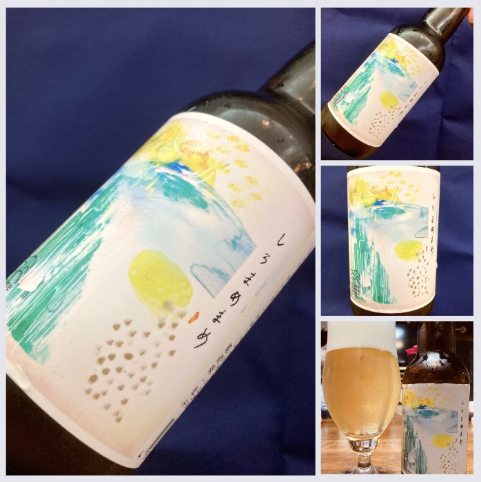 愛されて5年! この度リニューアル♪ “シン・まめまめびーる‼︎” 『しろまめまめ』