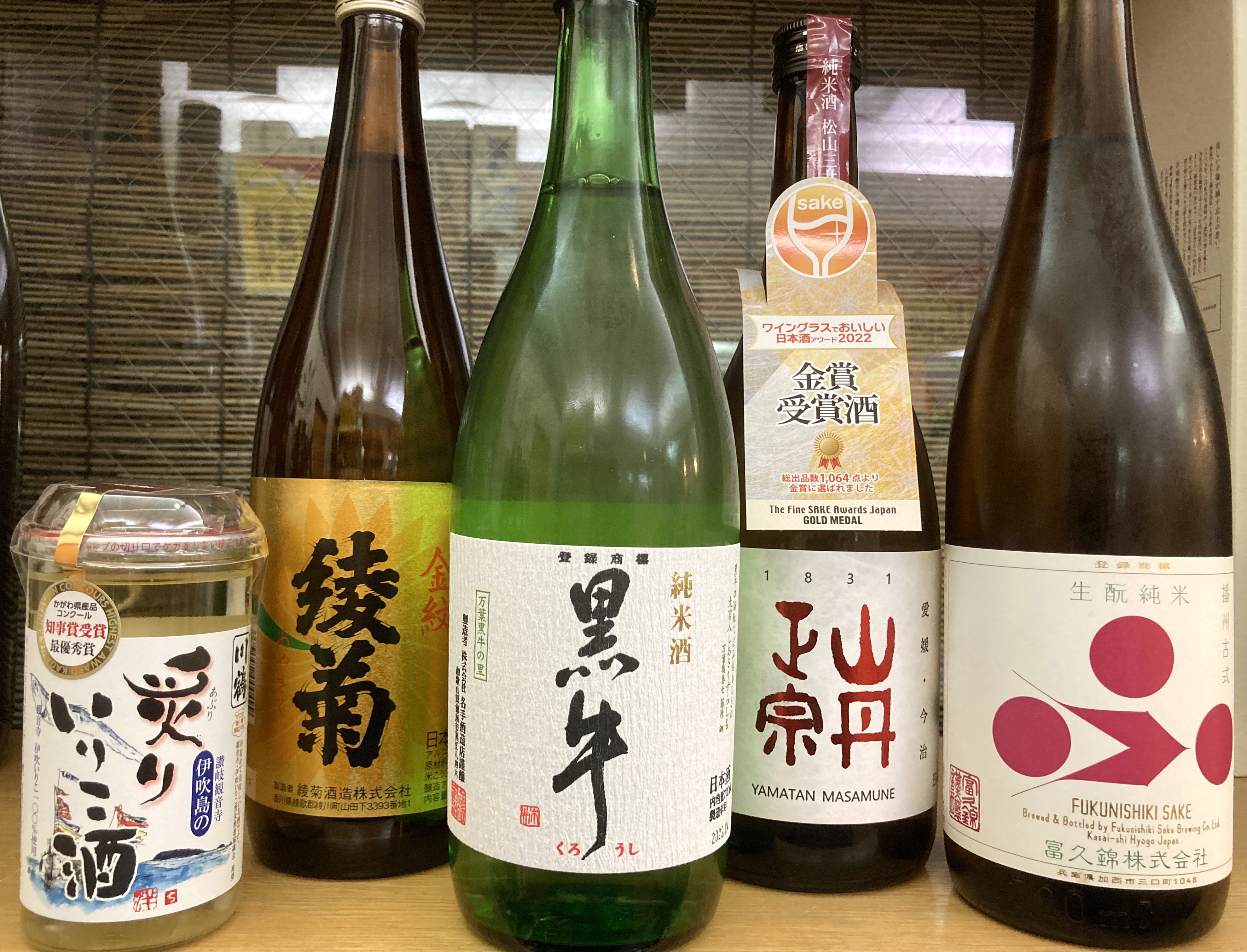 本日11月7日は「鍋の日」! 美味しい『燗酒』とお鍋で温まりましょ(о´∀`о)♪
