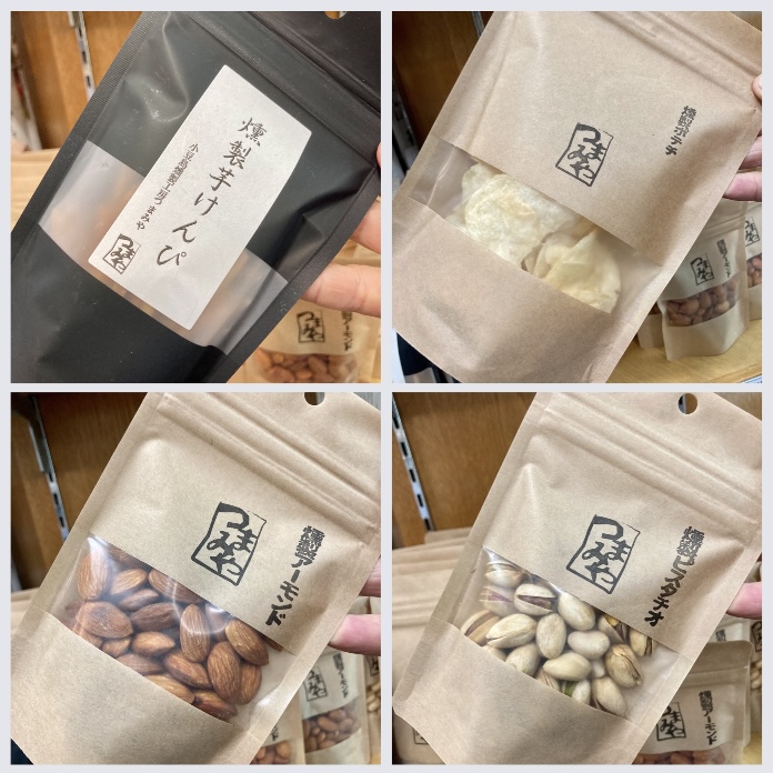 小豆島【小豆島燻製工房つまみや】さんの… 『燻製オツマミ あれこれ』